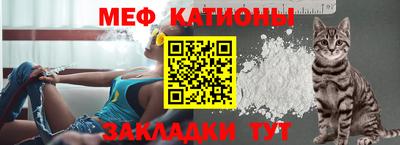 экстази Владимир