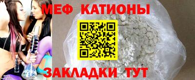 jwh Владикавказ