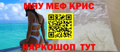 экстази Владимир