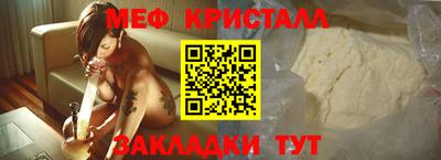 экстази Владимир