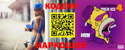 экстази Владимир