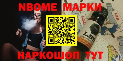 jwh Владикавказ