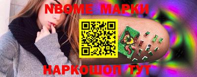 экстази Владимир