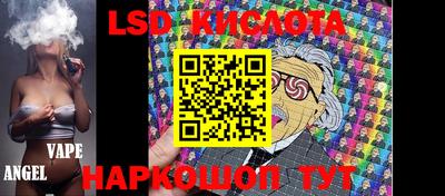 экстази Владимир