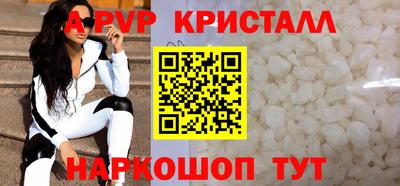 мяу мяу мука Владивосток