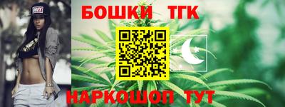 мяу мяу мука Владивосток
