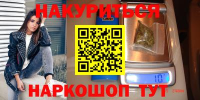 мяу мяу мука Владивосток