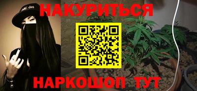 мяу мяу мука Владивосток