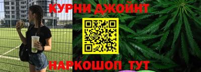 jwh Владикавказ
