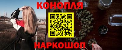 jwh Владикавказ