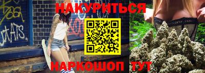 jwh Владикавказ