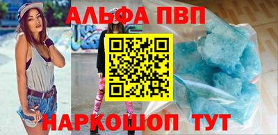 jwh Владикавказ