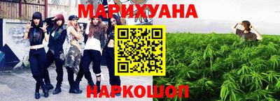 экстази Владимир
