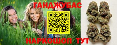jwh Владикавказ