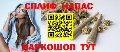 мяу мяу мука Владивосток