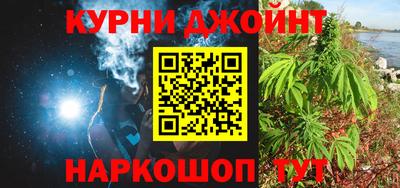 мяу мяу мука Владивосток