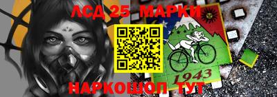 jwh Владикавказ