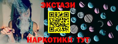 мяу мяу мука Владивосток