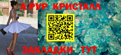 экстази Владимир