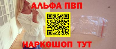 экстази Владимир