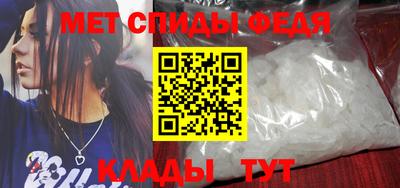 jwh Владикавказ