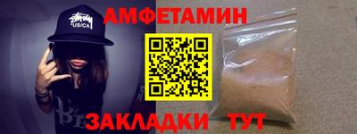 мяу мяу мука Владивосток