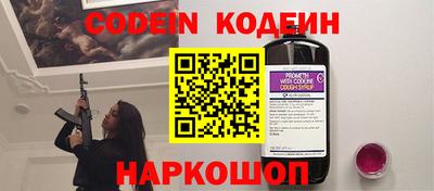 jwh Владикавказ