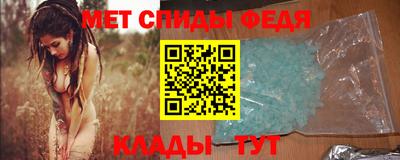 экстази Владимир