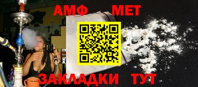 экстази Владимир