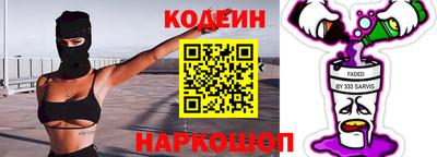 jwh Владикавказ