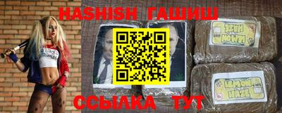 экстази Владимир