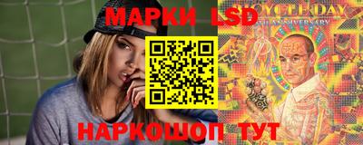 экстази Владимир