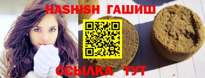 jwh Владикавказ