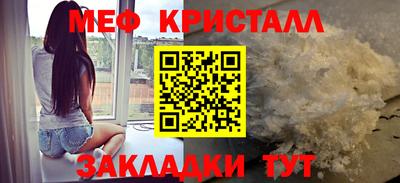 jwh Владикавказ