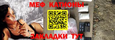 экстази Владимир