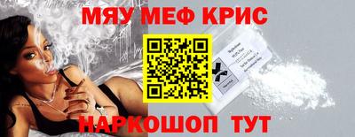 экстази Владимир