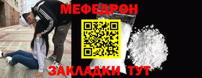экстази Владимир