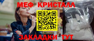 jwh Владикавказ
